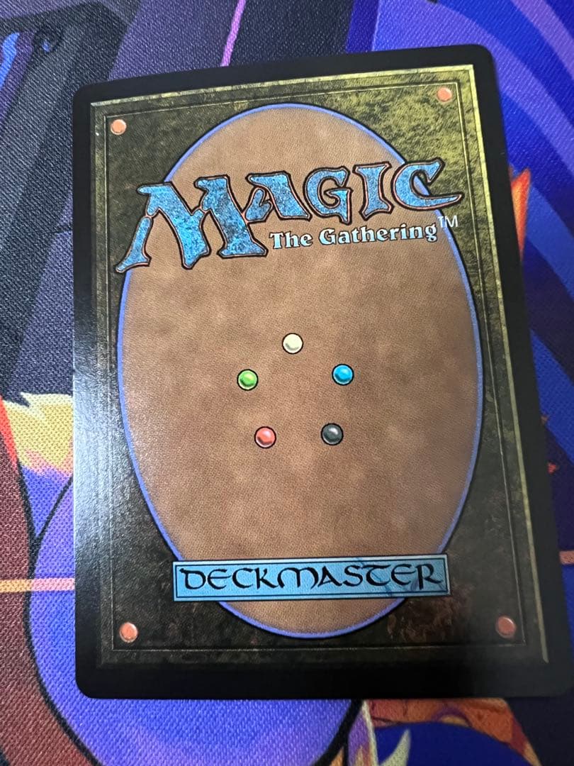 迷える黒魔道士、ビビ Foil