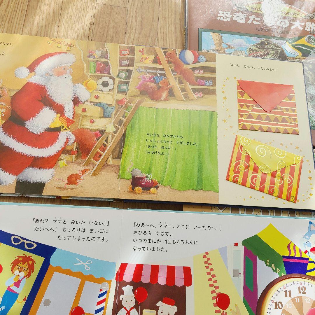 絵本　⑩　41冊　赤ちゃんから幼児向け　まとめ売り　しかけ絵本