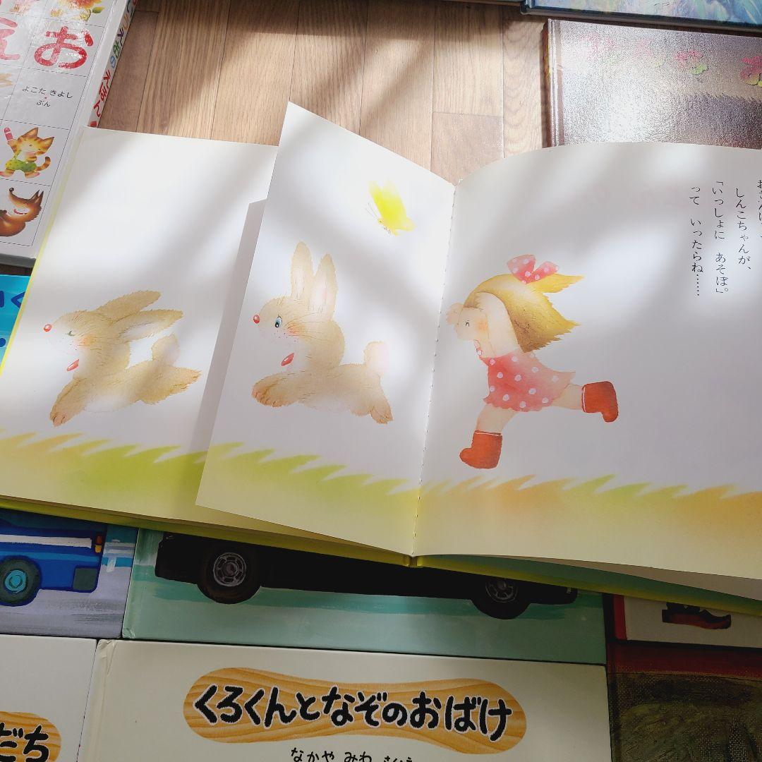 絵本　⑩　41冊　赤ちゃんから幼児向け　まとめ売り　しかけ絵本