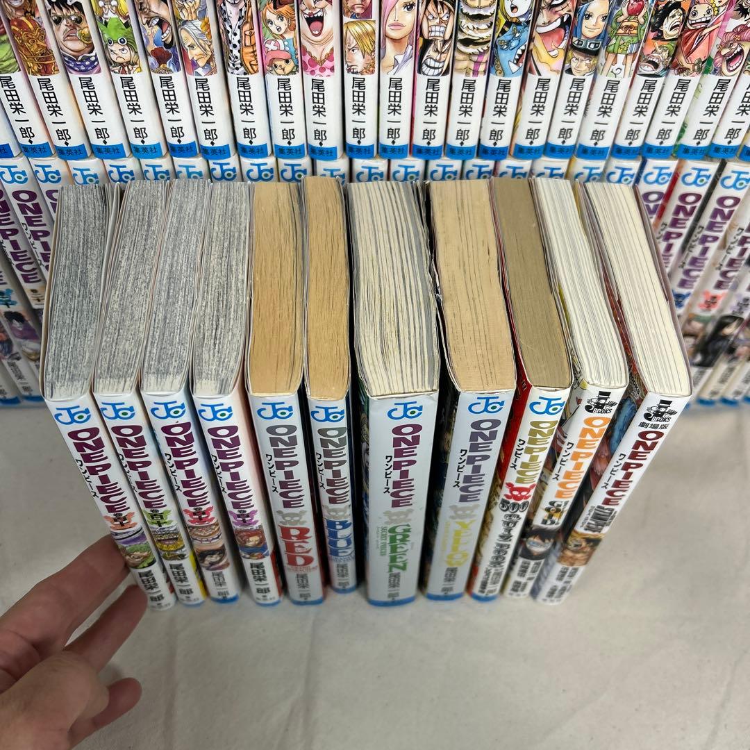 【匿名配送】 ワンピース 1-113巻 全巻　ONEPIECE　全巻セット