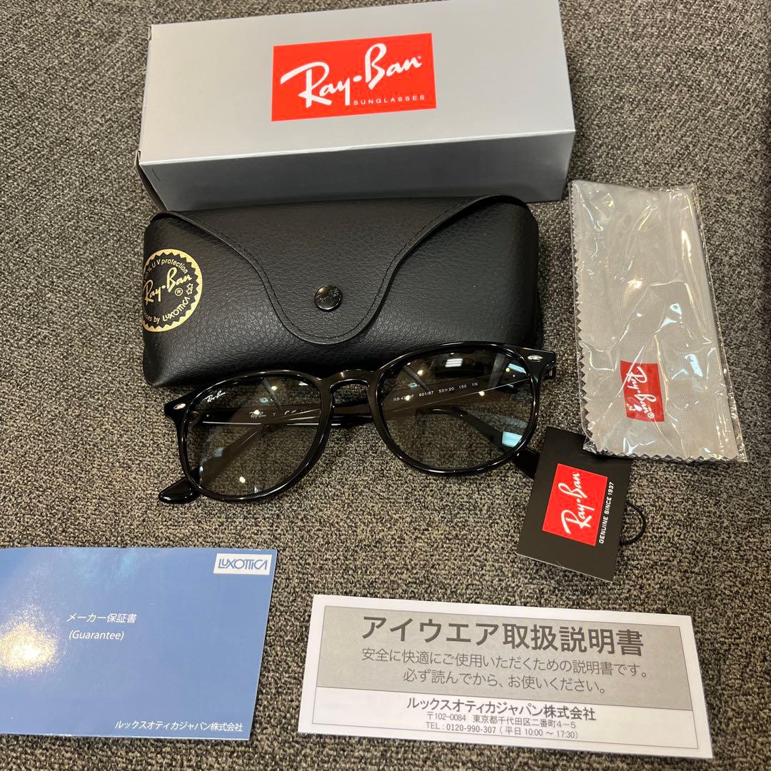 最速ヤマト便！即発送！新品正規品RayBanレイバンRB4259F 601/87