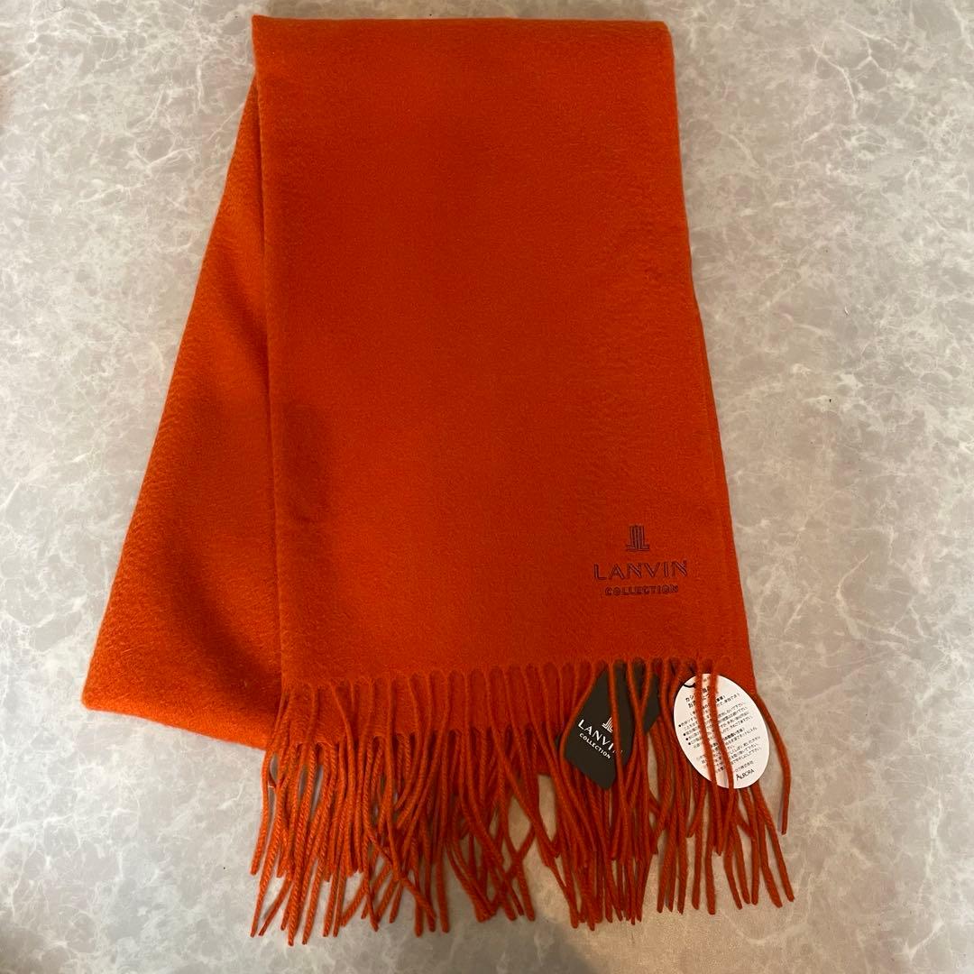 新品未使用 LANVIN ランバン カシミヤマフラー ストール オレンジ
