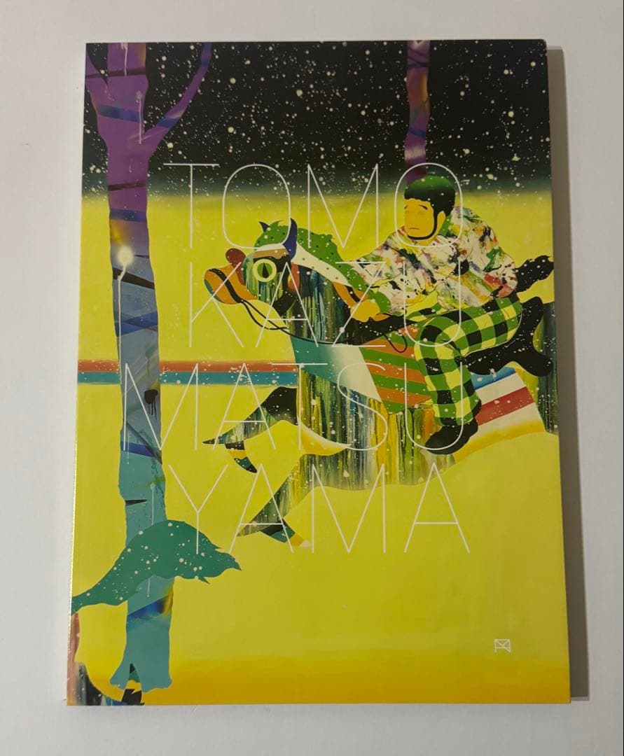松山智一/Tomokazu Matsuyama 作品集