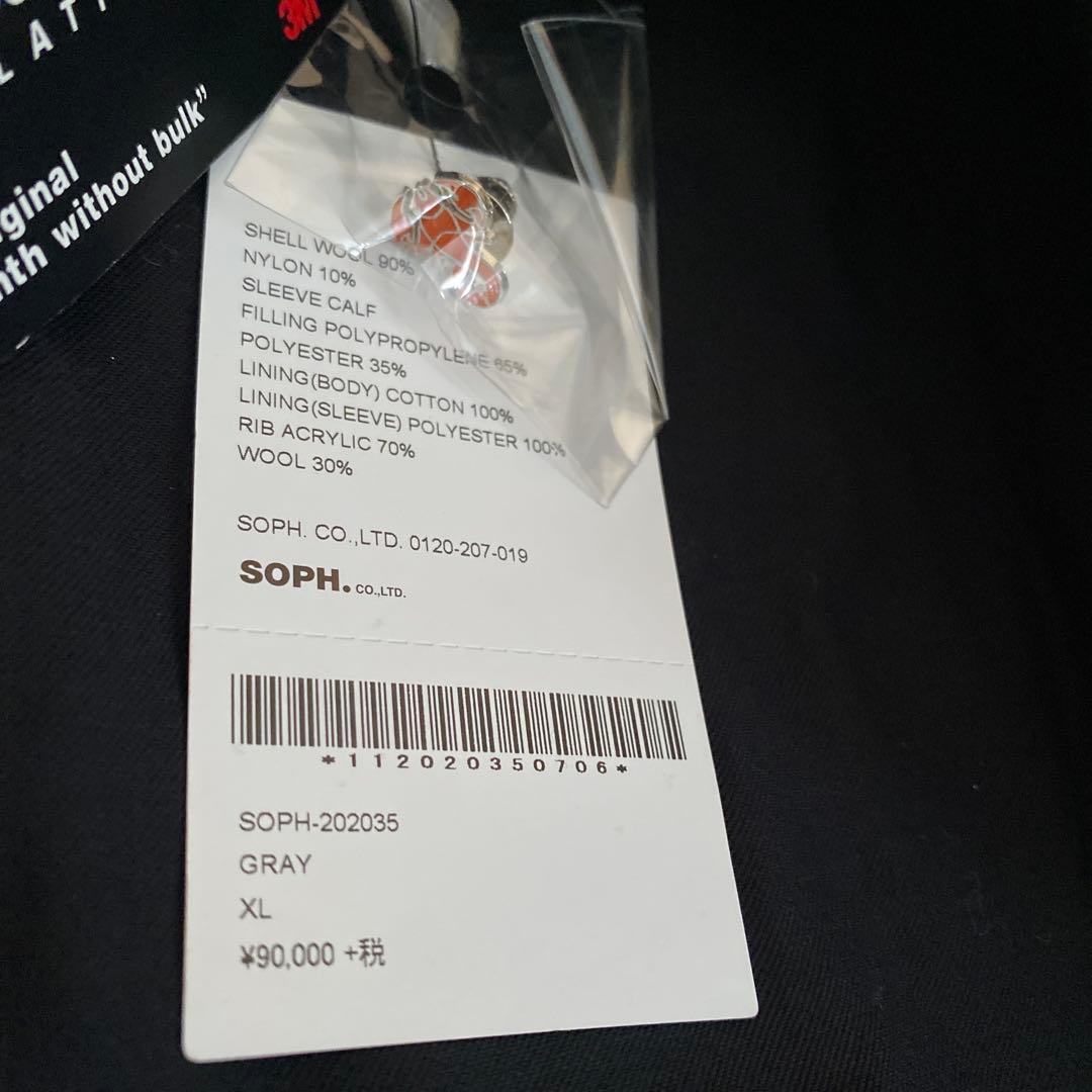 SOPH. Thinsulate XL グレー/ブラック ジャンパー