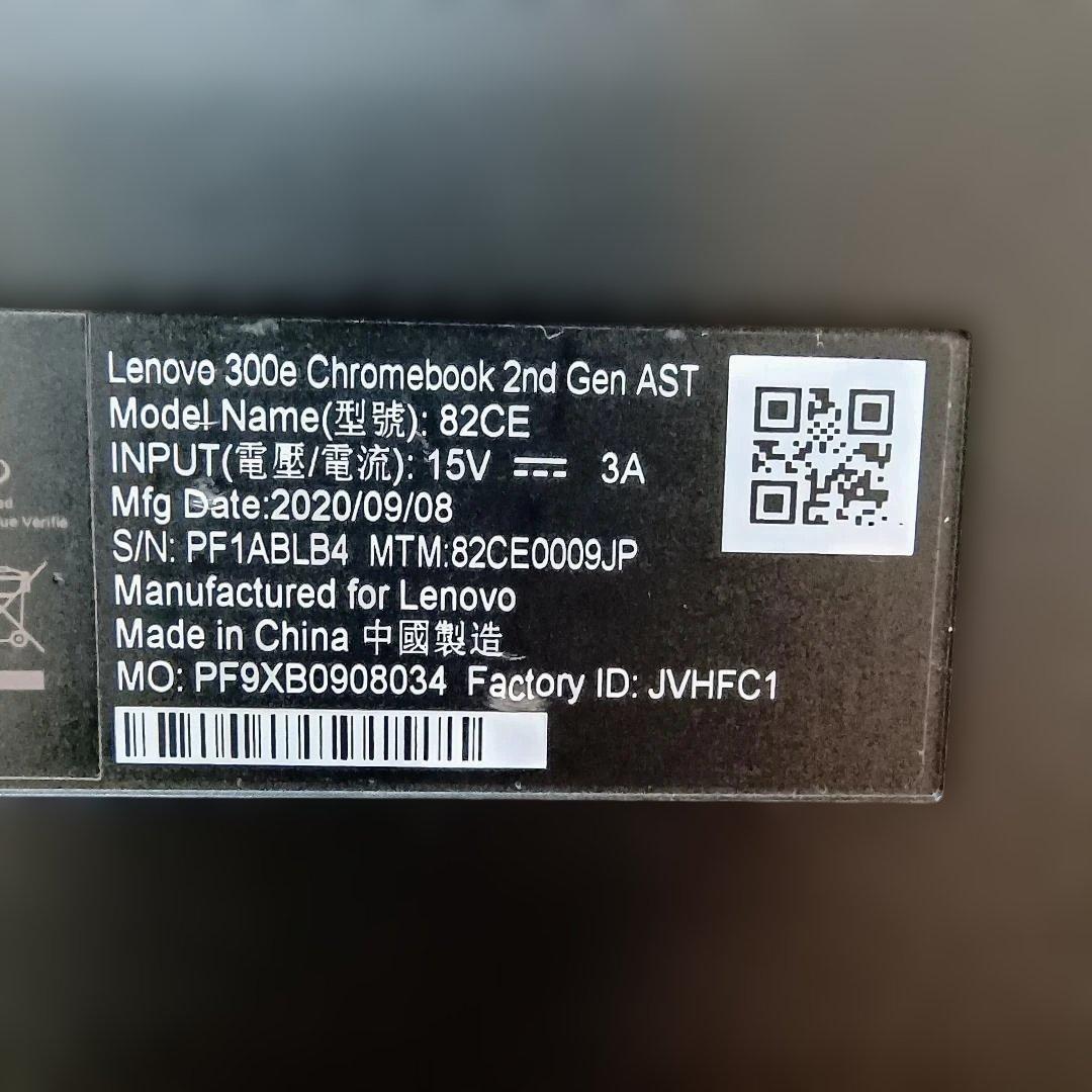 Chromebook本体 Lenovo Chromebook 300e 2nd Gen