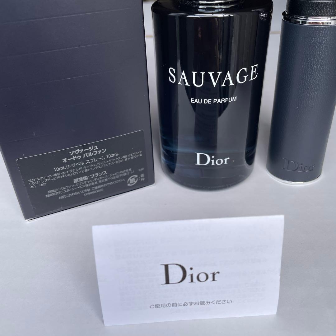 Dior ソヴァージュ オードゥパルファン 100ml トラベル用 10ml