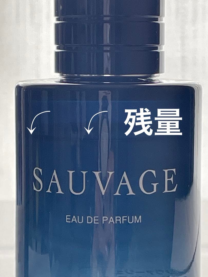 Dior ソヴァージュ オードゥパルファン 100ml トラベル用 10ml