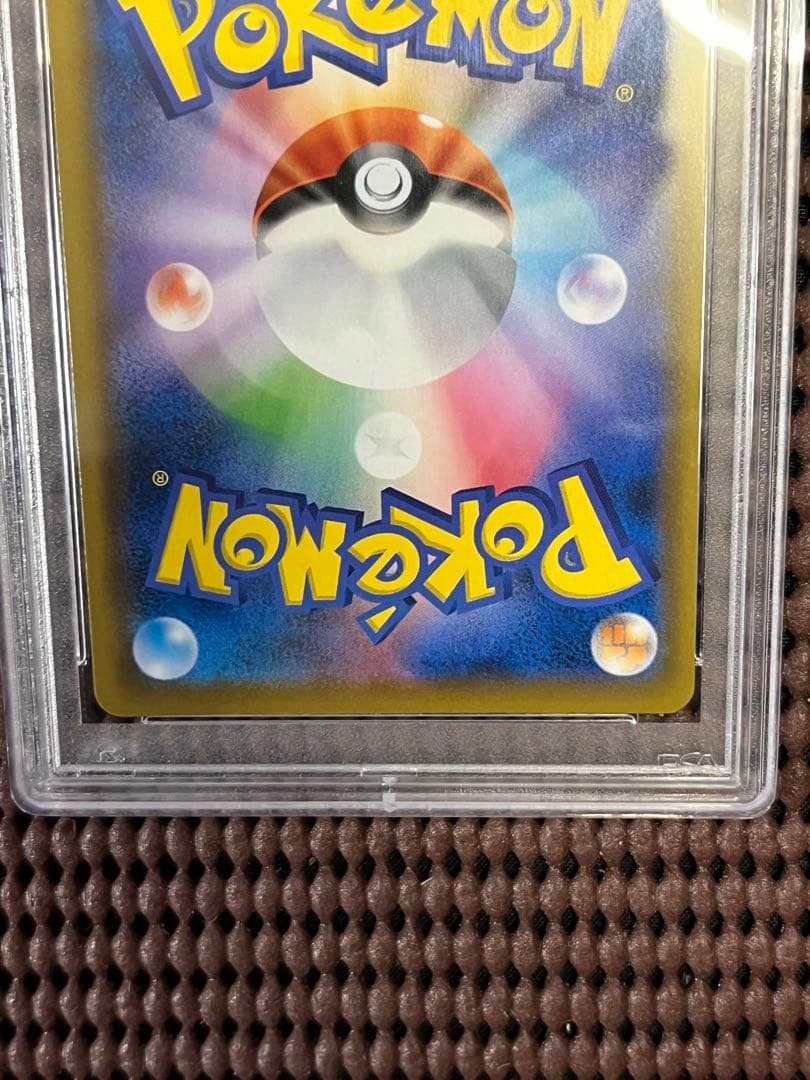あ*ひ様 n*o様 ソルガレオ&ルナアーラGX SR SA SM11b ドリーム