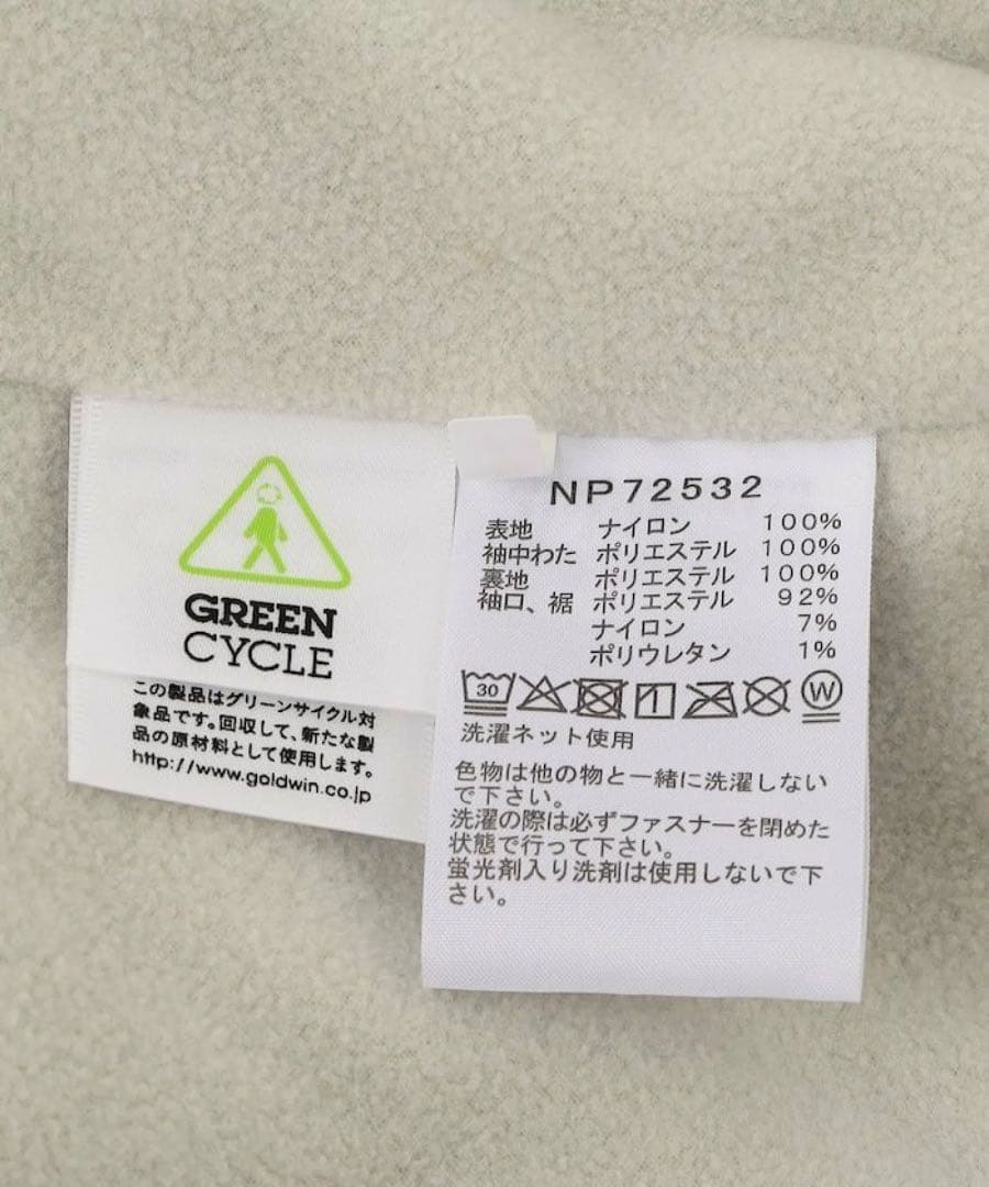THE NORTH FACE コンパクト ノマド ブルゾン