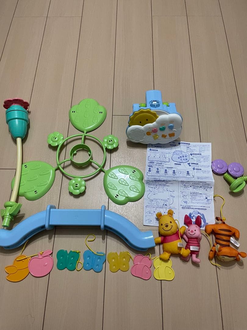 【美品】プーさん えらべる回転 6WAYジムにへんしんメリー