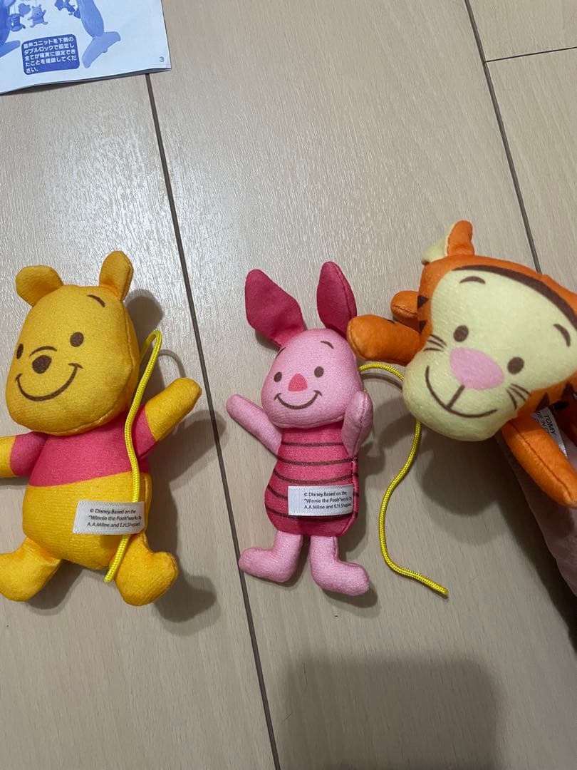 【美品】プーさん えらべる回転 6WAYジムにへんしんメリー