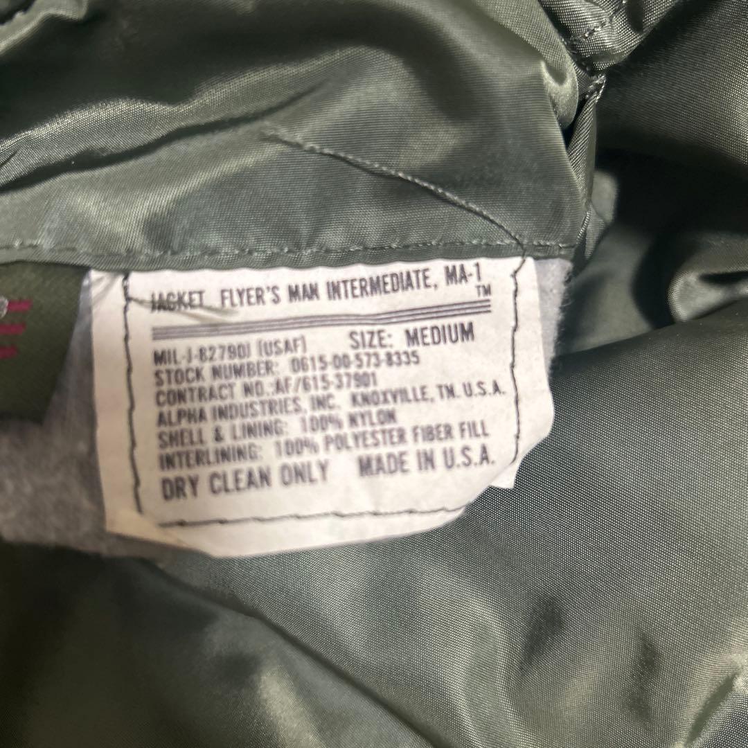美品 希少 90s USA製 ALPHA MA-1 M カーキ IDEAL