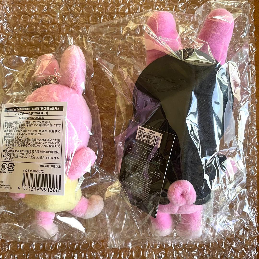 stray kids skzoo ぬい　チャンビン　トェッキ