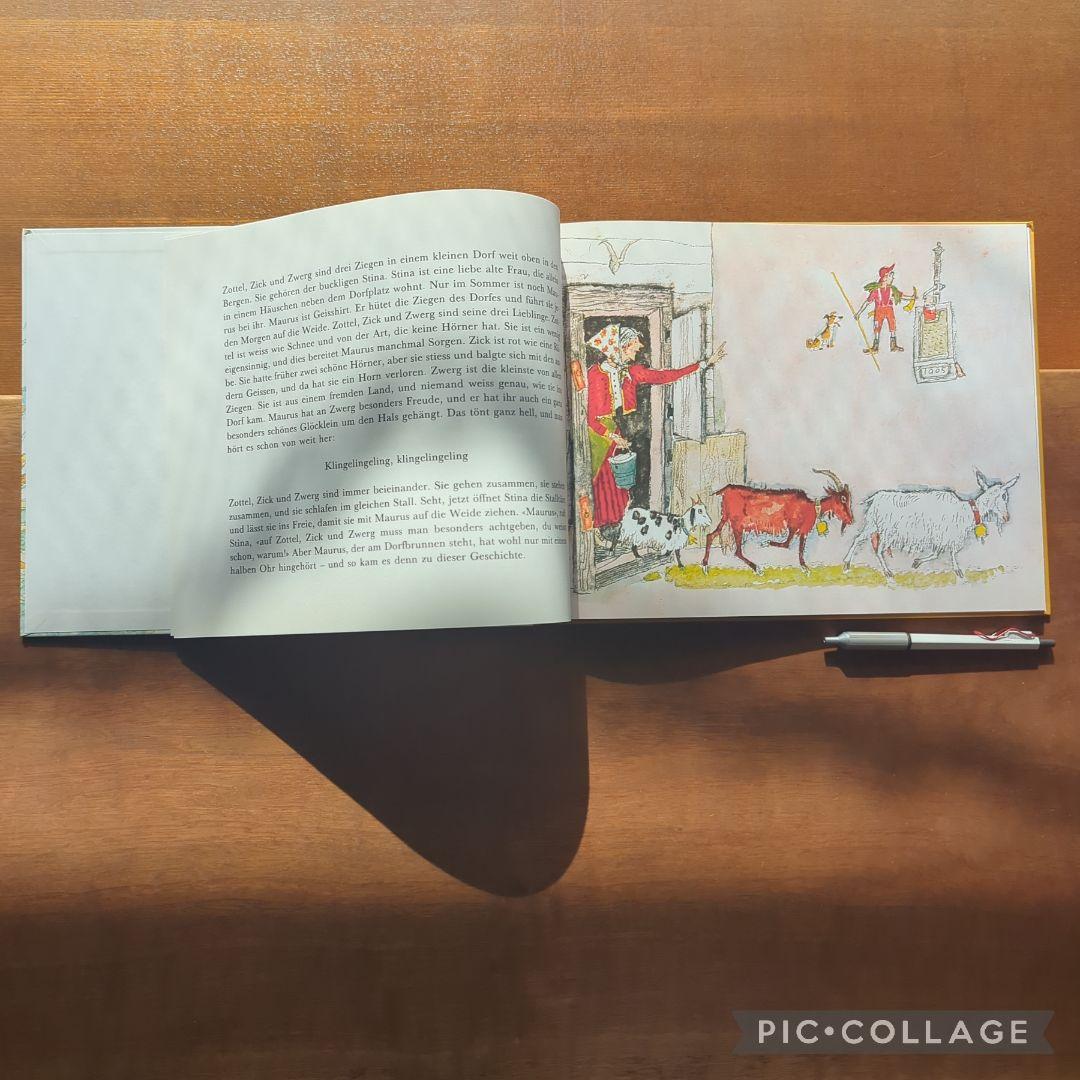 【アロイス・カリジェ】ドイツ語絵本　ハードカバー　2冊セット　希少