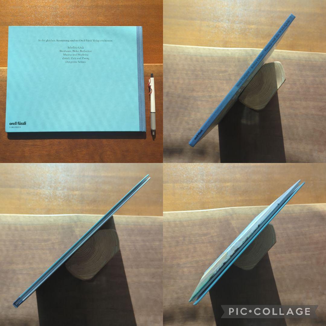 【アロイス・カリジェ】ドイツ語絵本　ハードカバー　2冊セット　希少