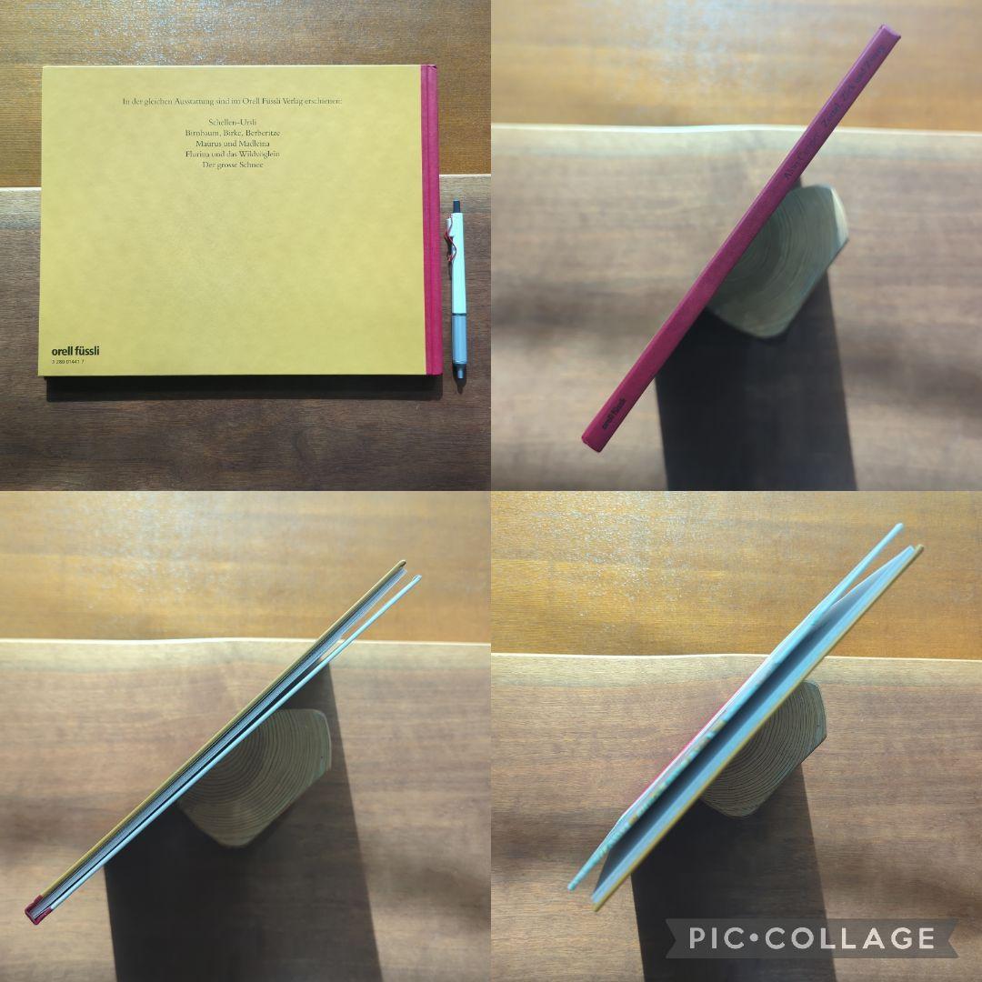 【アロイス・カリジェ】ドイツ語絵本　ハードカバー　2冊セット　希少