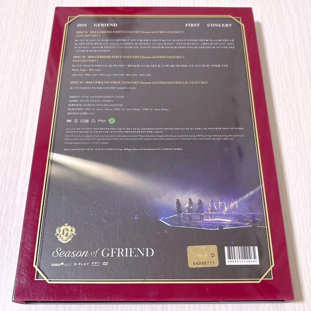 ヨジャチング　ヨチン　Season of GFRIEND DVD
