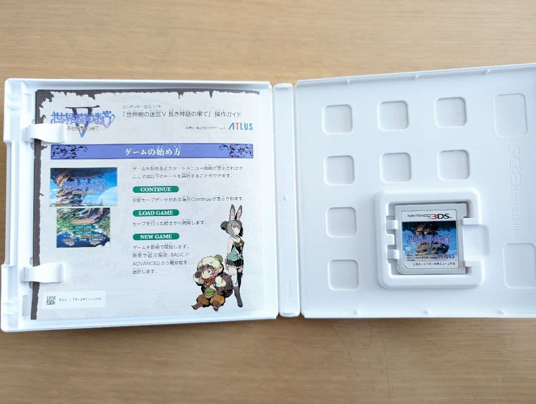 【美品】ニンテンドー3DS 世界樹の迷宮 4 5 X まとめ売り サントラ付き