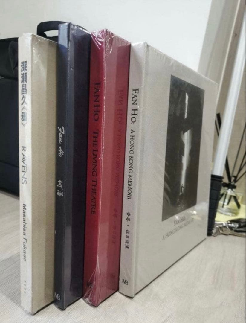 新品 FAN HO 何藩 ファン・ホー　香港　写真集 森山大道　4冊セット