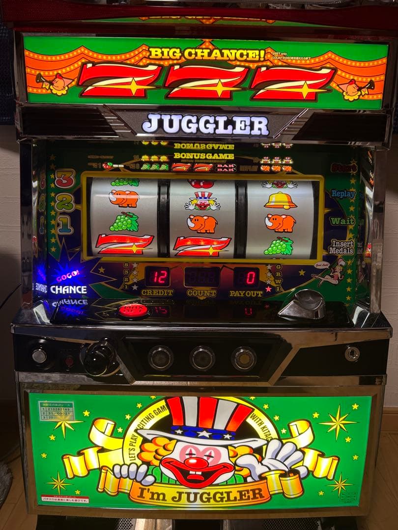 アイムジャグラーEX-グリーンパネル パチスロ 実機 データカウンター付き