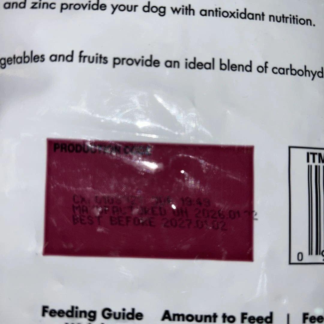 【新品未開封】カークランド ドッグフード 成犬用 チキン 12kg 袋補修あり
