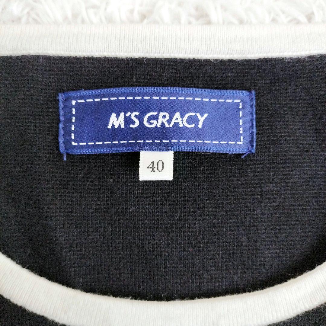 M'S GRACY エムズグレイシー ドット リボン フレア ワンピース 黒　L