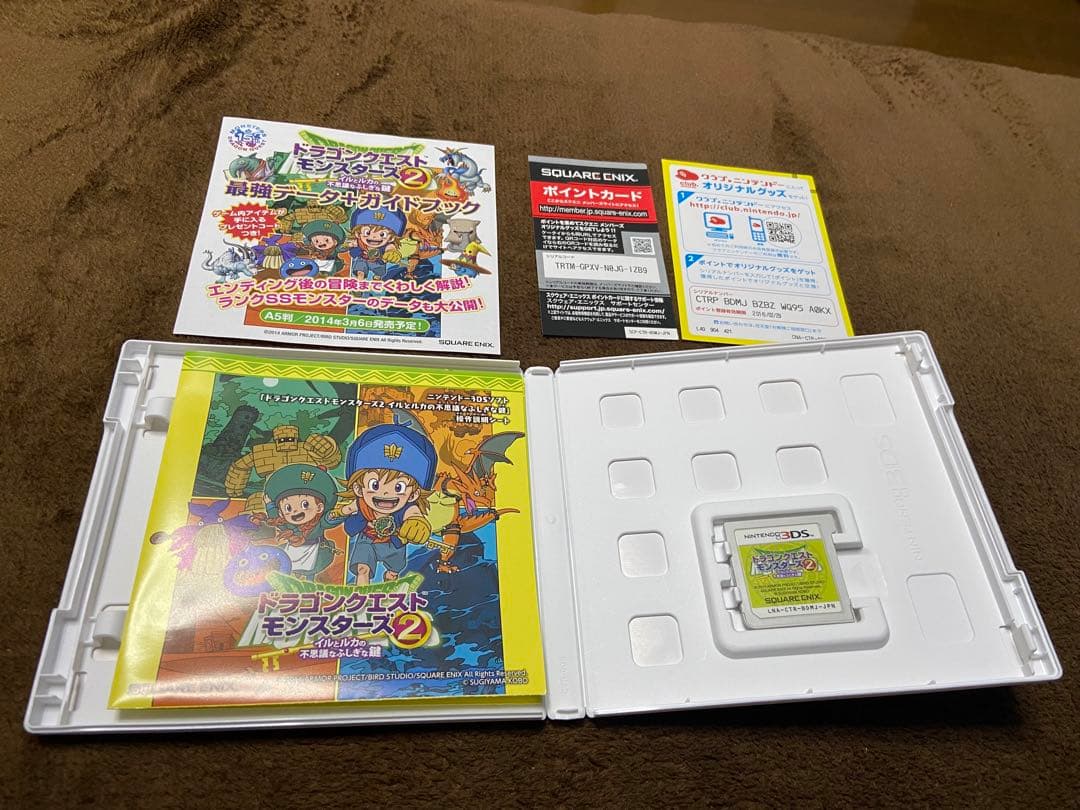 3DS ドラゴンクエストモンスターズ　4本セット　最終値下
