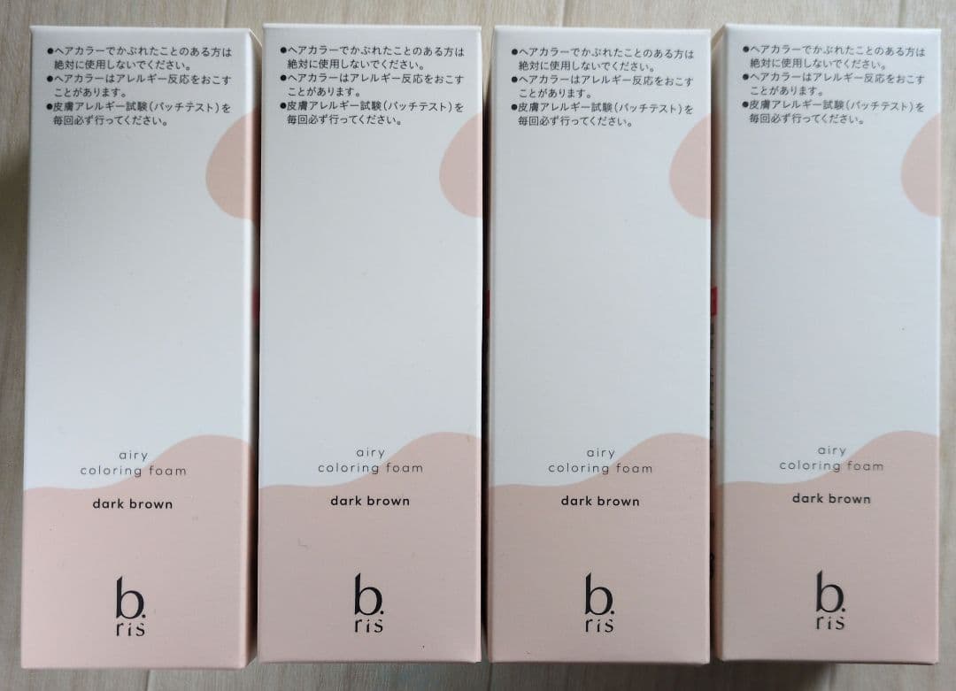 b ris エアリーカラーリングフォーム ダークブラウン 80g✕４個