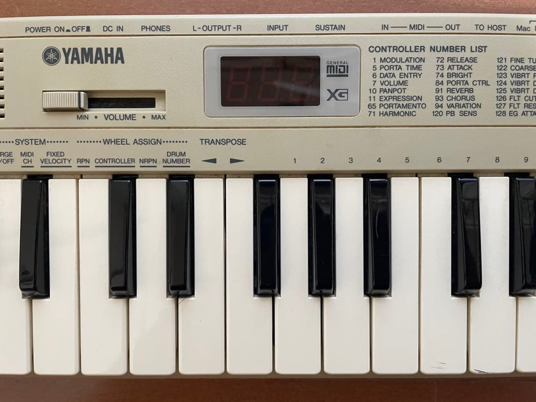 YAMAHA ヤマハ CBX-K1XG MIDIキーボード 37鍵