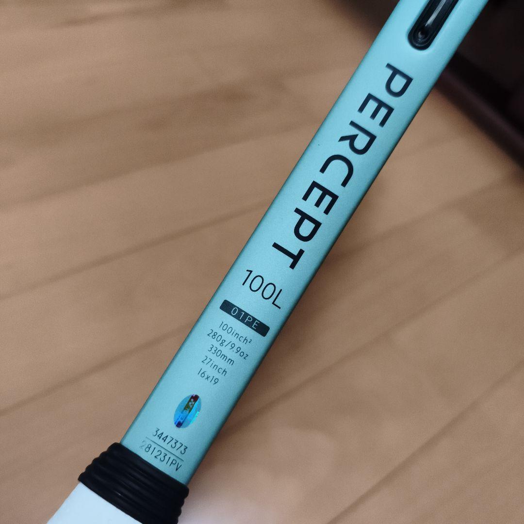 YONEX PERCEPT 100L テニスラケット