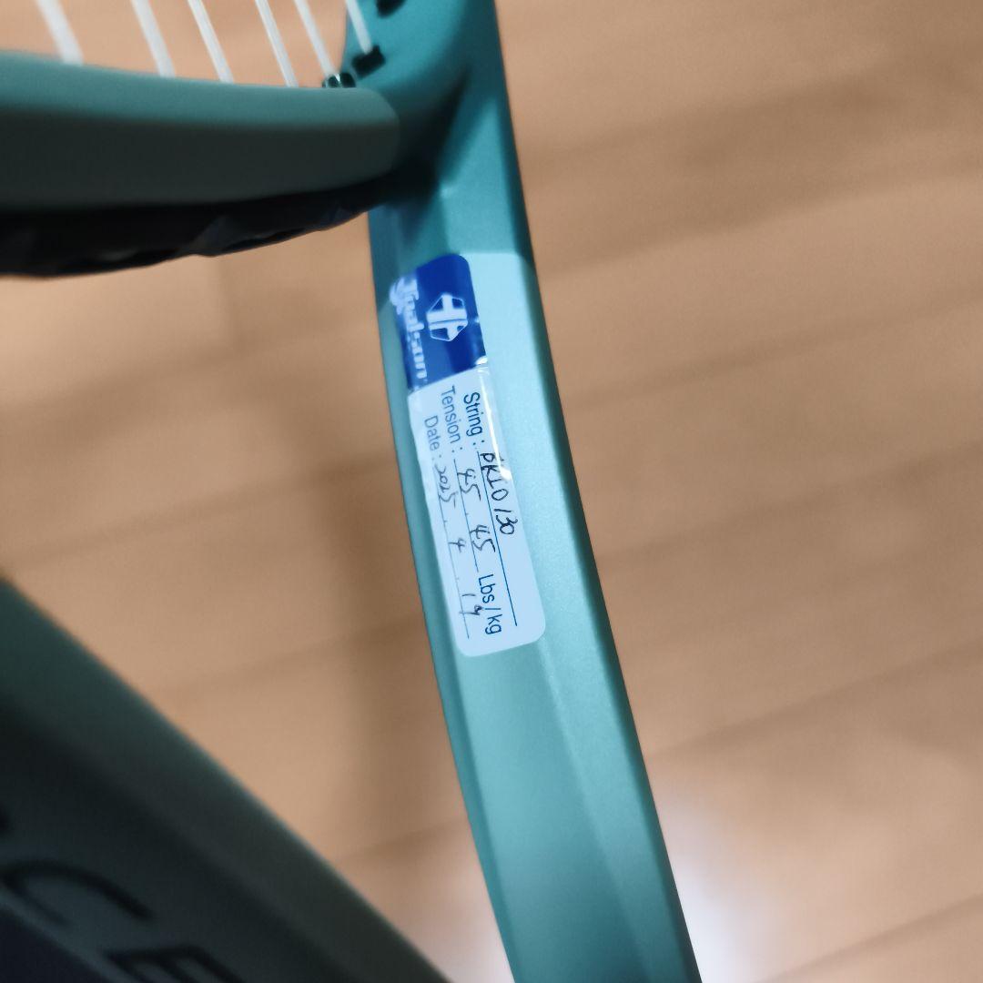 YONEX PERCEPT 100L テニスラケット