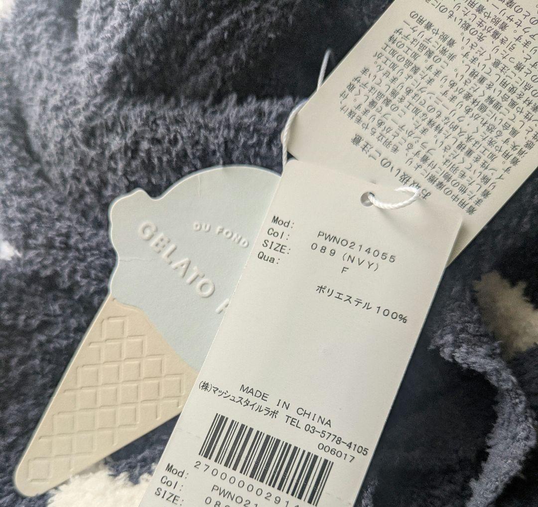 【新品・値札付き】gelato pique星柄フードワンピース