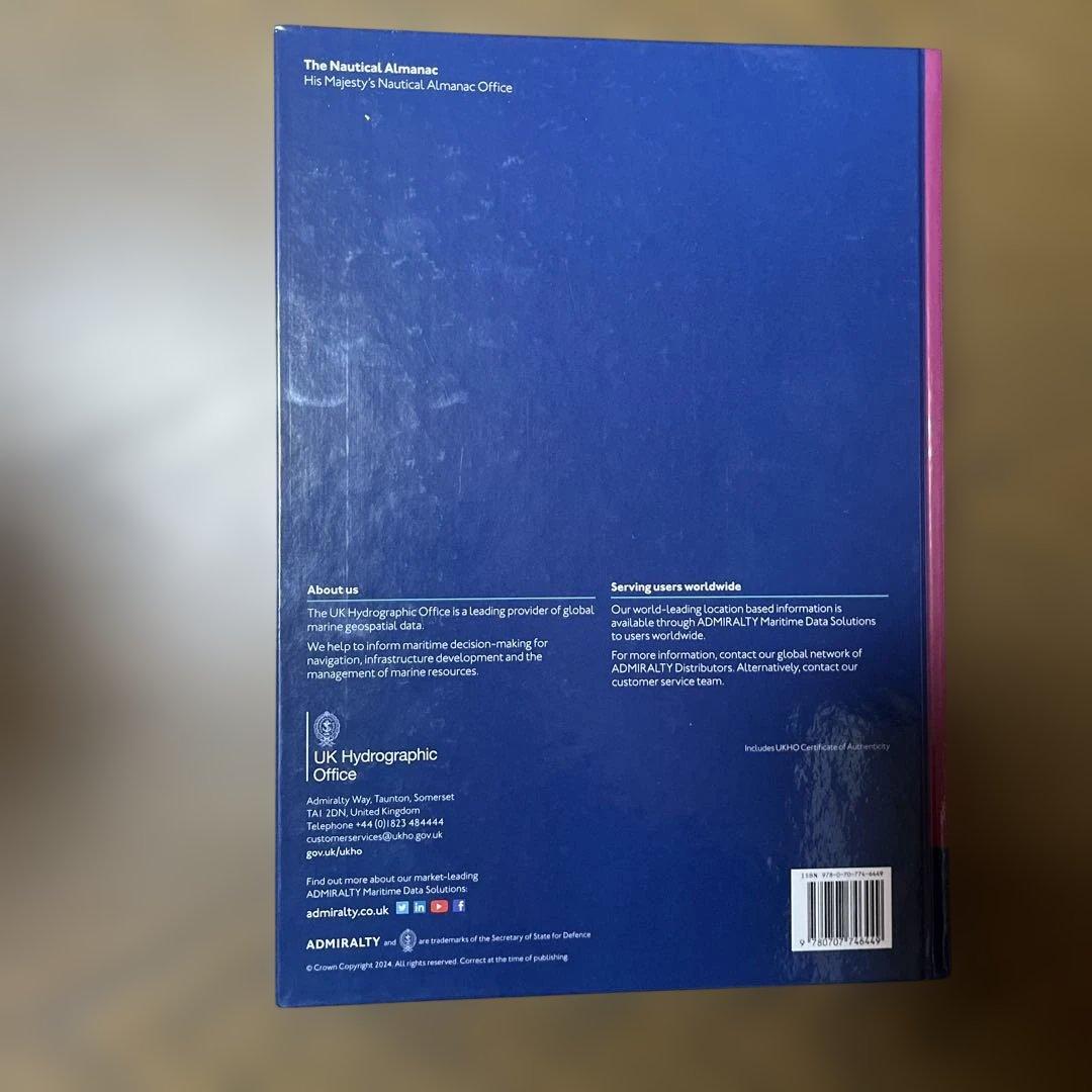ADMIRALTY The Nautical Almanac 航海参考書