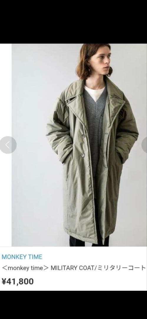MONKEY TIME MILITARY COAT モッズコート