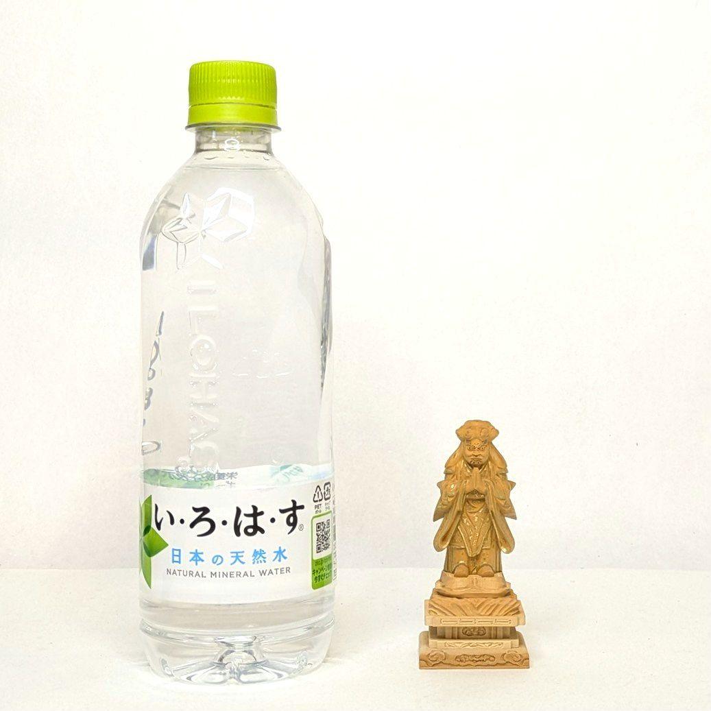 【さらに値下げ・新品】 中山鬼子母神　金泥　顔書き　上彫　柘植　総高さ約8.5㎝
