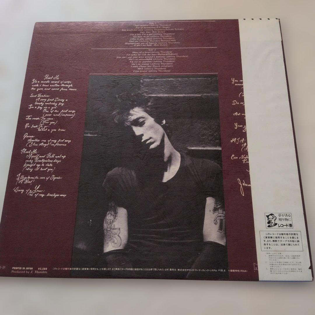 ジョニー・サンダース Johnny Thunders 日本盤帯付きレコード