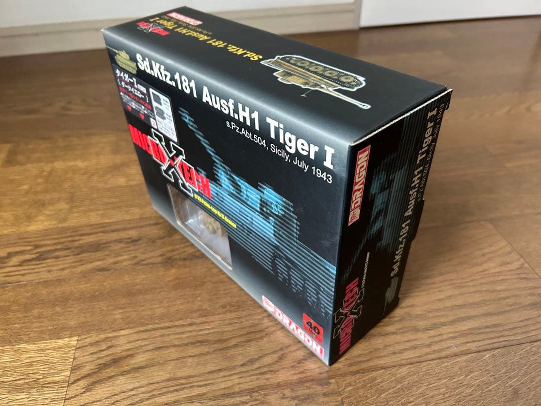 MICRO TECH タイガーI 初期型 ダークイエロー1/72戦車ラジコン