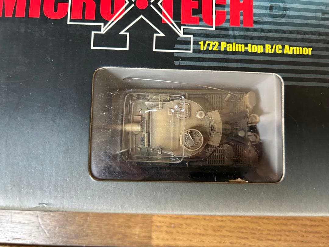 MICRO TECH タイガーI 初期型 ダークイエロー1/72戦車ラジコン