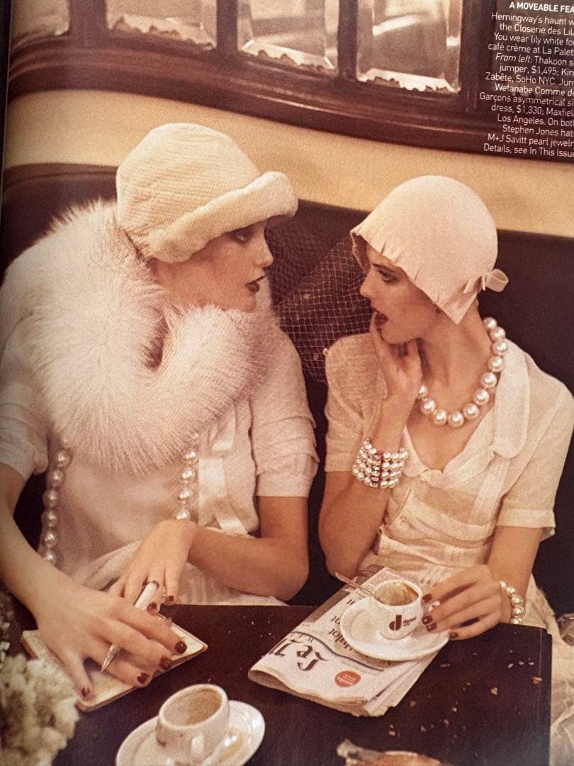 VOGUE US 2007 September Issue アメリカ版