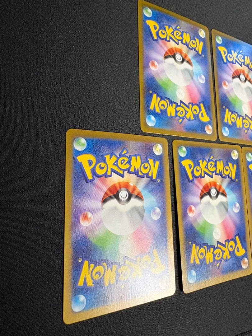 N*h様 ポケモンカード　ヒカリSR AR まとめ売り