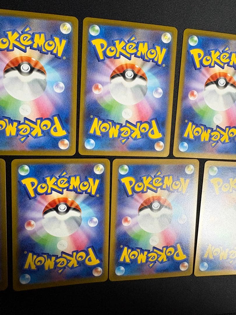 N*h様 ポケモンカード　ヒカリSR AR まとめ売り