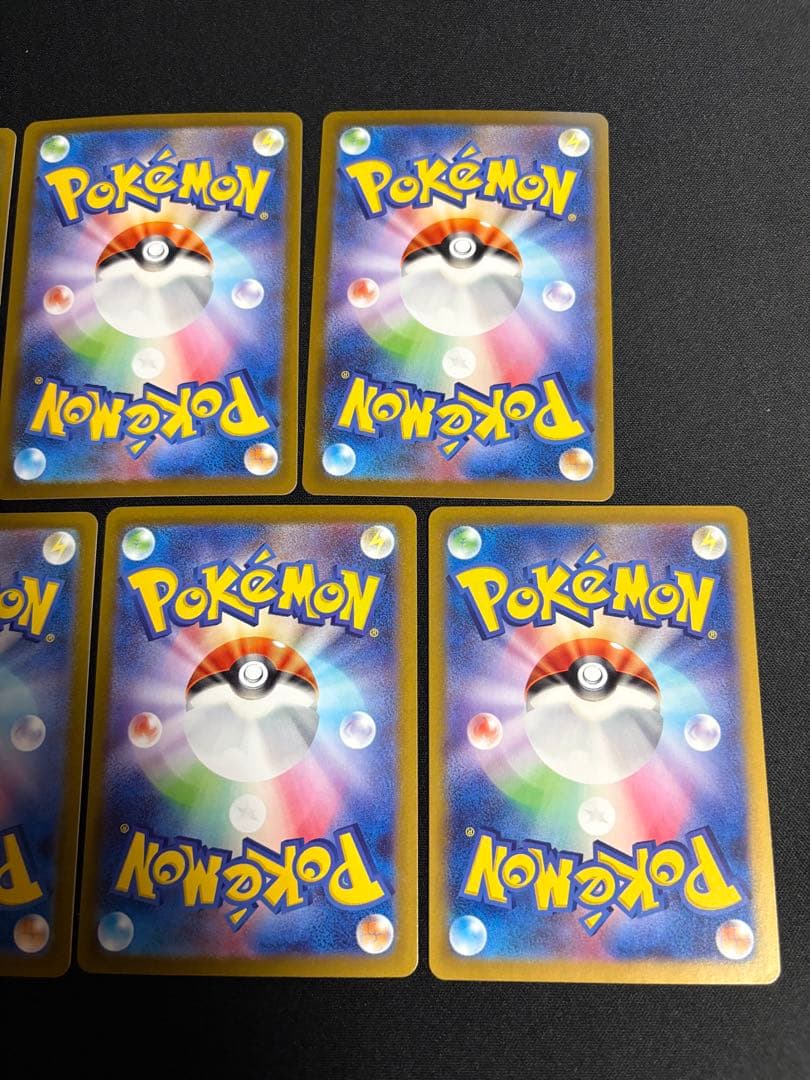 N*h様 ポケモンカード　ヒカリSR AR まとめ売り