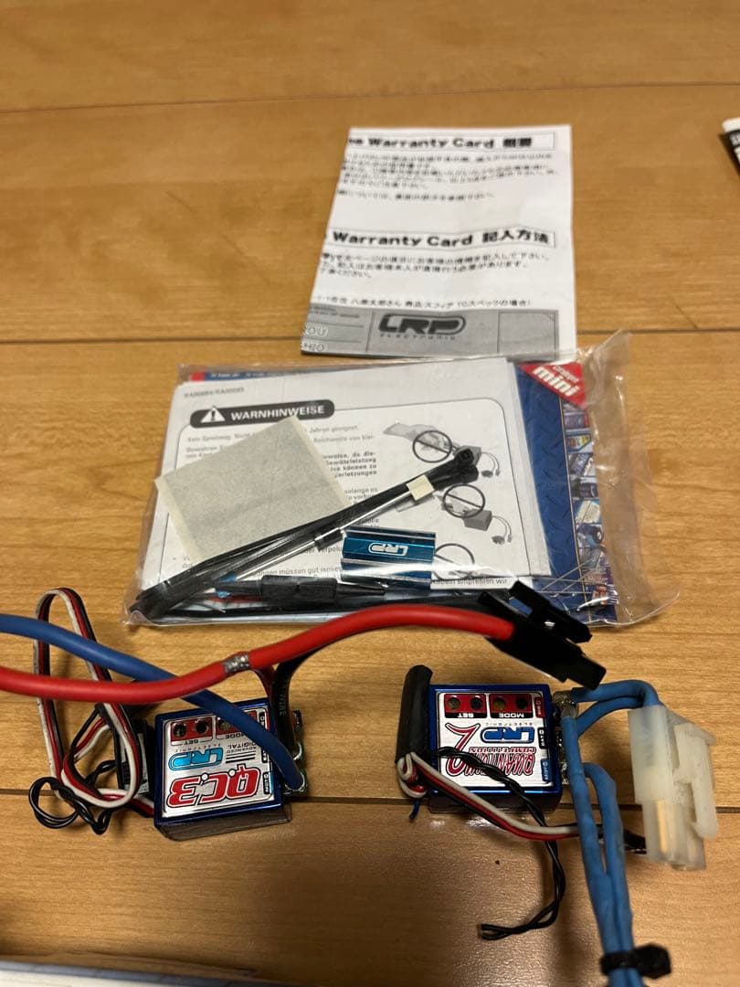 z*e様 ラジコン アンプ LRP 色々
