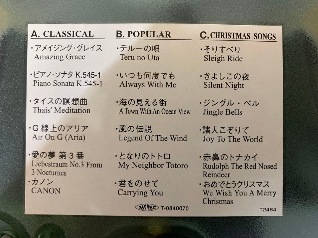 【中古】CITIZEN シチズン RADIO CONTROLLED 壁掛け時計