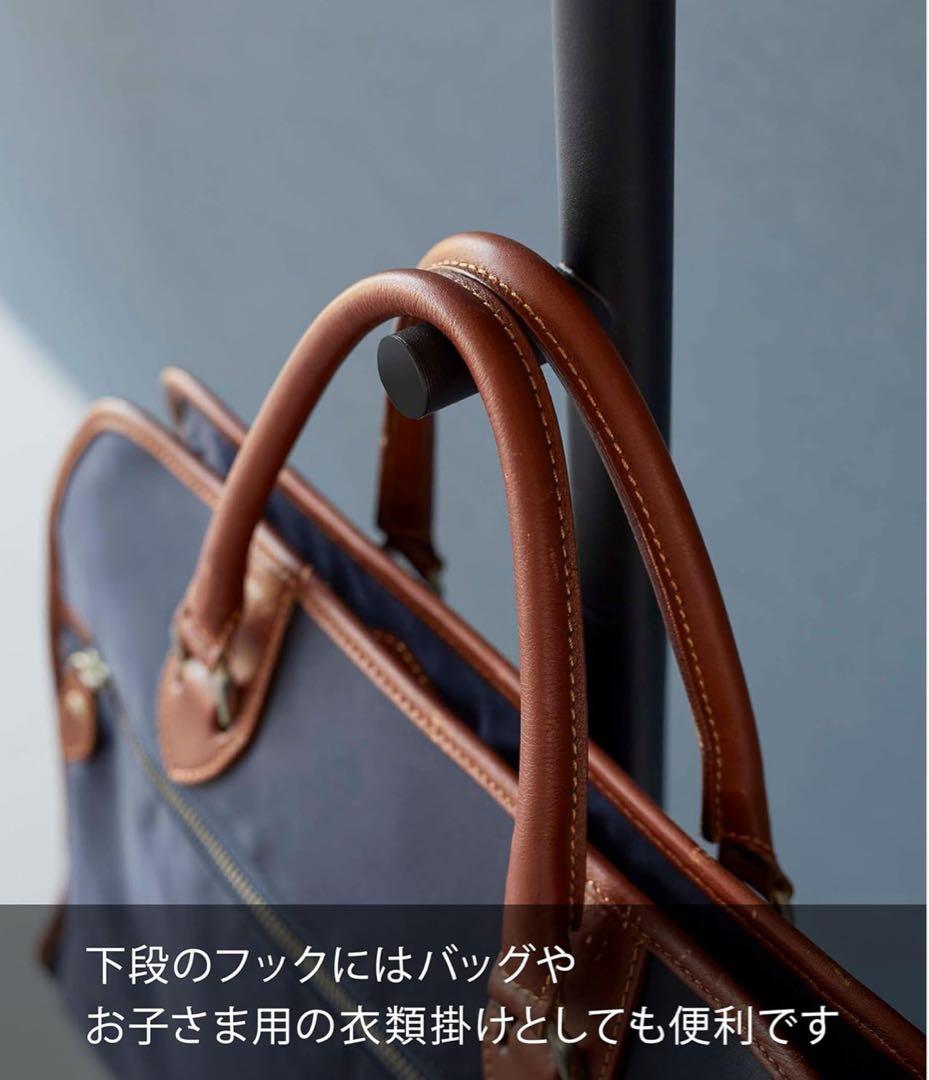 「新品・未開封」山崎実業 エントランスコートハンガ タワー ブラック