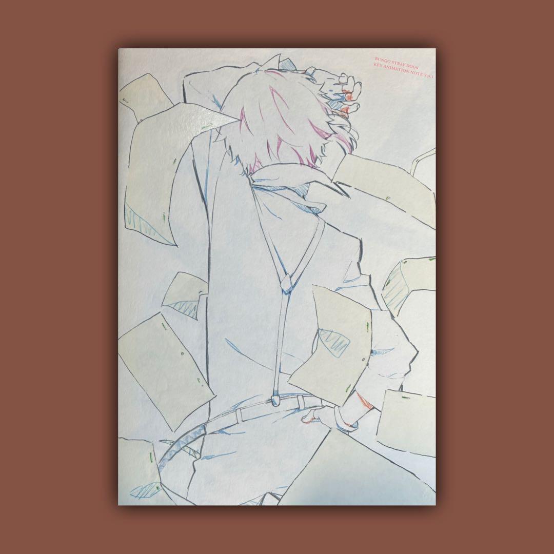 文豪ストレイドッグス 原画集 第一集 第二集 第三集 全巻まとめ売り