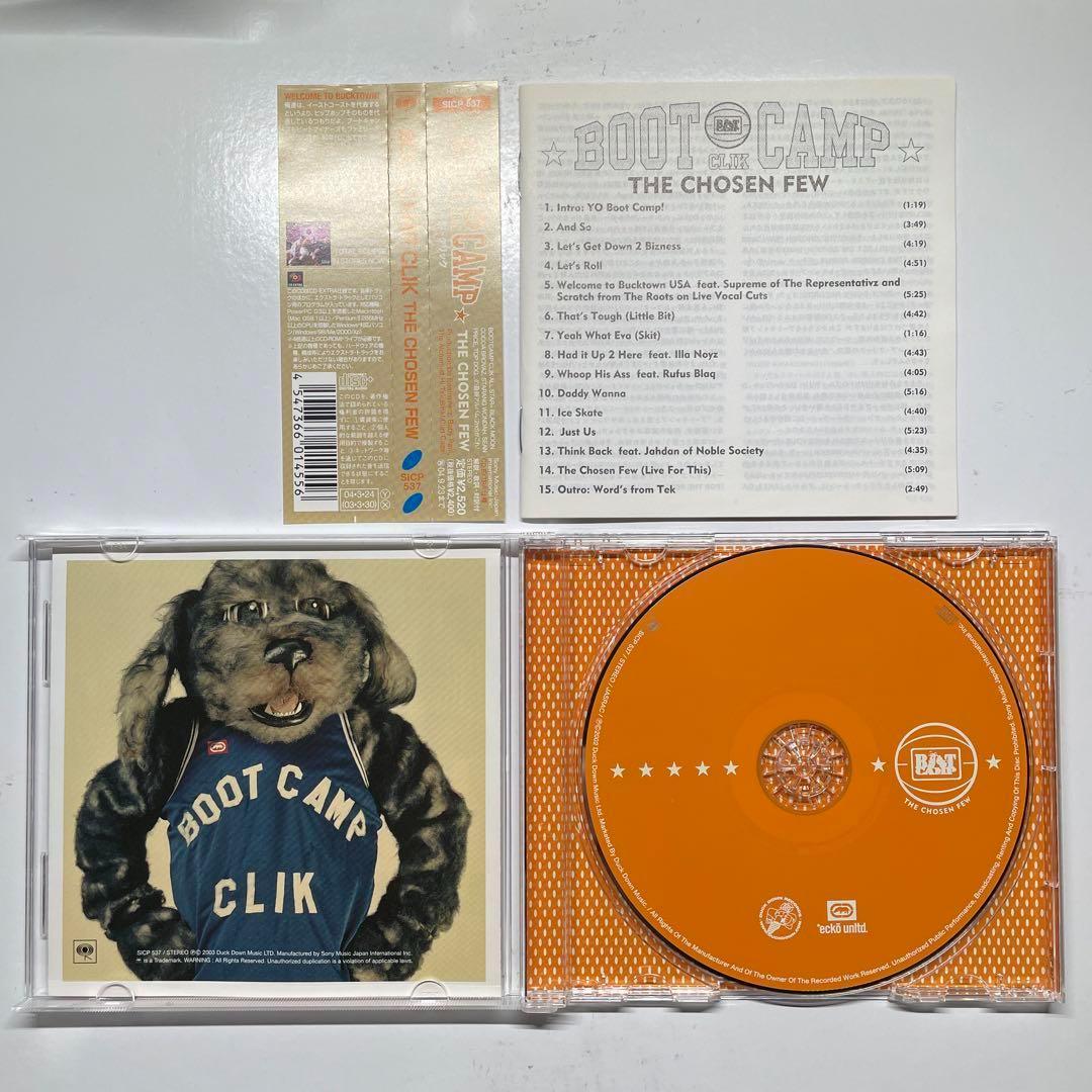 Boot Camp Clik / Chosen Few / CD国内初盤帯付