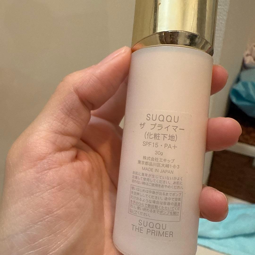 SUQQU ザ プライマー 30ml SPF15・PA+