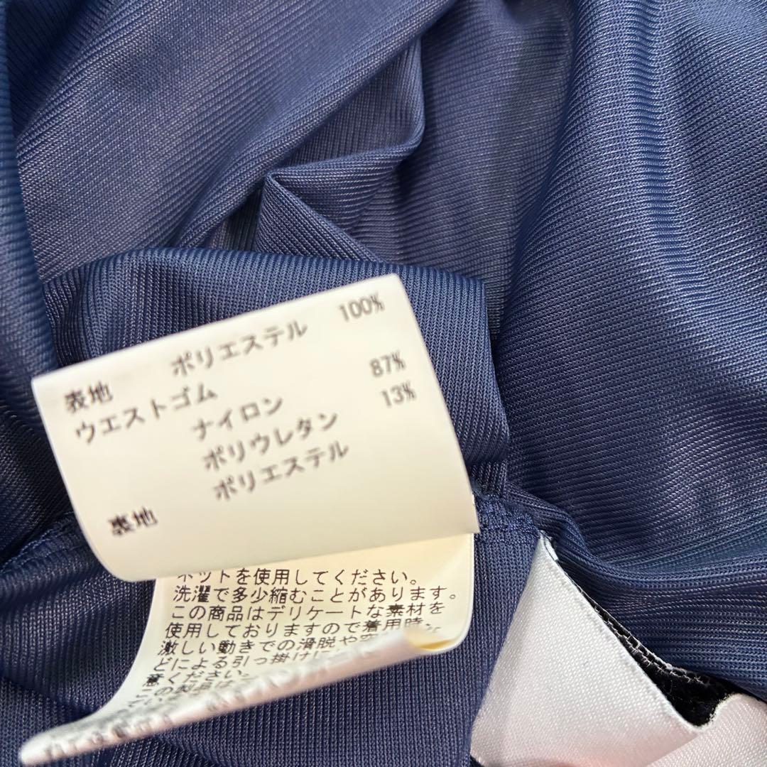 【美品】ANAYI プリーツスカート ロング ネイビー 日本製 38