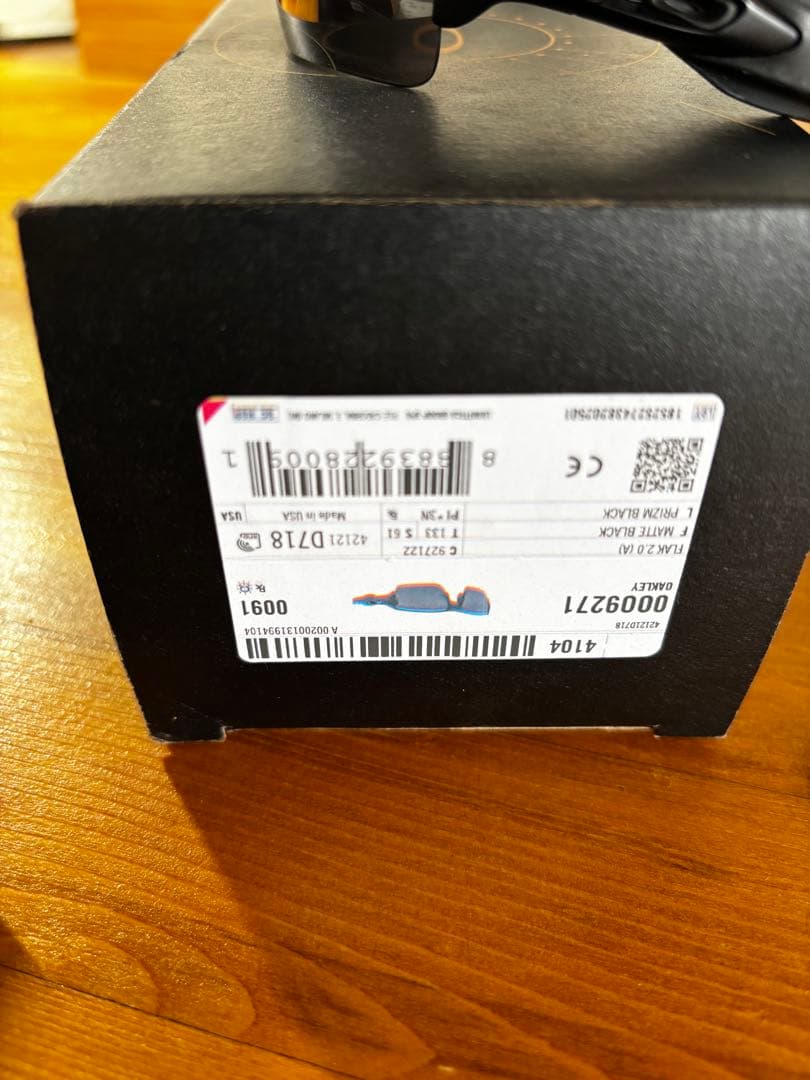 OAKLEYオークリー正規品サングラス FLAK 2.0 OO9271-2261